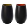 Пара больших стаканов stolzle matte 465 мл в подарочной коробке черный/золотой/матовый черный/бронзовый "металлический цвет"
