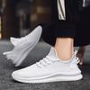 2024 Lightweight Plus Size Couple Breathable Mesh Casual & Running Shoes for Men