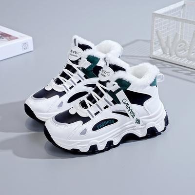 Женские теплые зимние ботинки с защитой от холода, утепленные, на толстой подошве, с увеличением роста, нескользящие, износостойкие, для активного отдыха, тренировок, бега, хлопковые ботинки