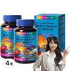 Holidays Men's Essential Nutrition Multivitamin & Mineral for Men, 90 Tablets, 4 units,Korean Health Food