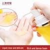 Shanghai Sulfur Liquid Medicated Soap 500g
