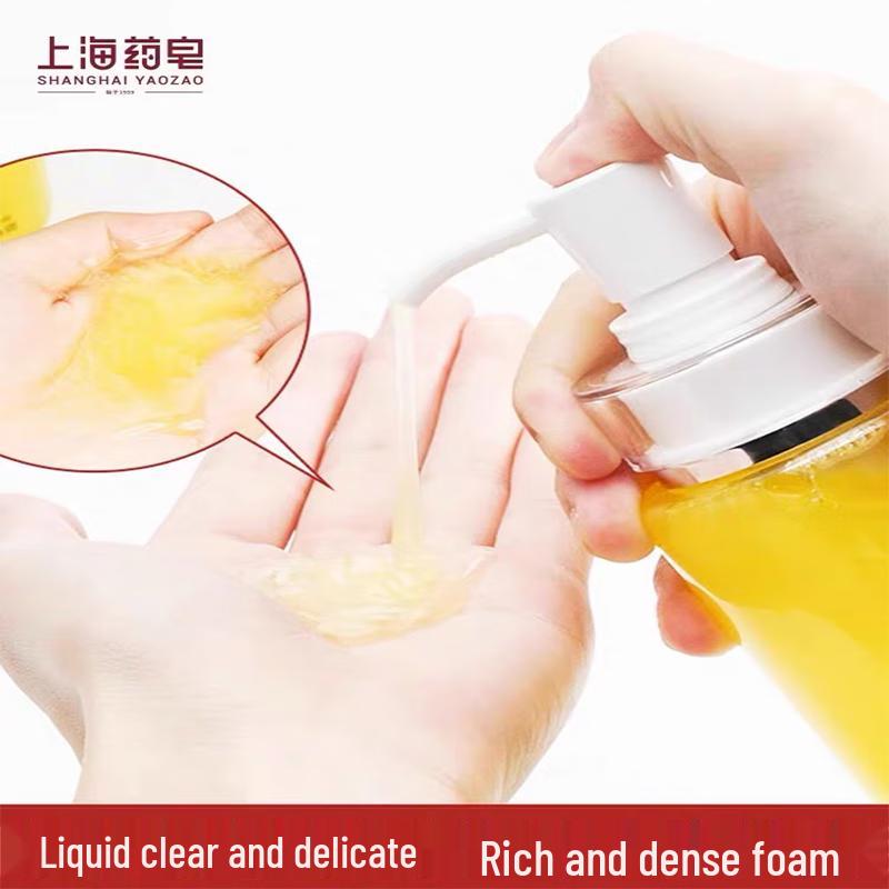 Shanghai Sulfur Liquid Medicated Soap 500g