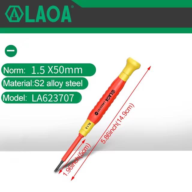 LAOA Изолированная прецизионная отвертка крестовая маленькая отвертка для снятия очков часов сотового телефона ноутбука