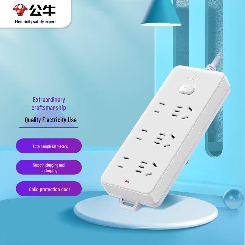 BULL 6-Outlet Power Strip with Master Switch