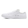 Converse Chuck Taylor All Star Space Racer Низкие Удобные парусиновые кеды Унисекс Белые 165330C