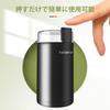 TAKISTAR Электрическая кофемолка T, блендер, измельчает кофейные зерна, зеленый чай, японский перец, рис, специи и крупы, многоцелевая, простая в