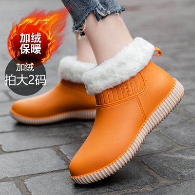 Женские непромокаемые туфли с низким верхом, флисовая цельнолитая подошва, нескользящая подошва, рабочие резиновые туфли, модные галоши, универсальные