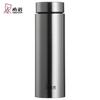 HEENOOR XN-3231 580ml Thermos Cup