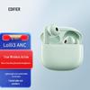 Edifier Lolli3 ANC True Wireless Наушники