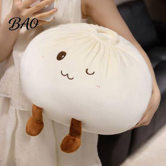 Plush Dumpling Pillow Cute Throw Pillow, Soft Stuffed Food Toy for Kids Adults, Playful Gift Decorative Cartoon Bun Cushion Bedroom Sofa Living