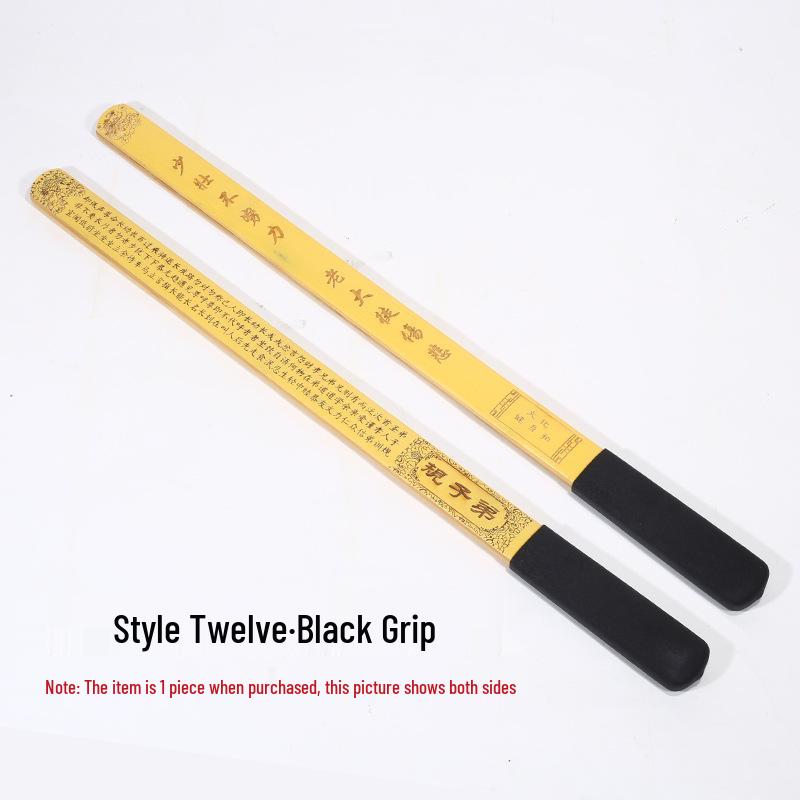 Dual-Use Bamboo Ruler & Massage Stick - Creative Fitness & Cultural Gift