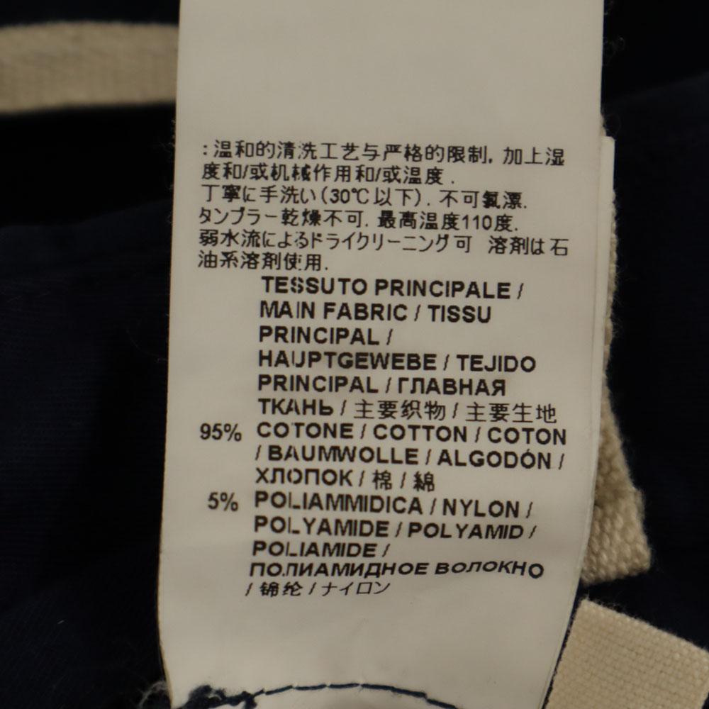 Marni Сделано в Италии Брюки из хлопка на пуговицах 44 синие Мужские Б/У