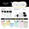Ordiy Zipper Bags Seal M 2 Designs 40 Pieces Boxed Compact Storage Vertical Horizontal Possible Choice CH-ZMD0304-40