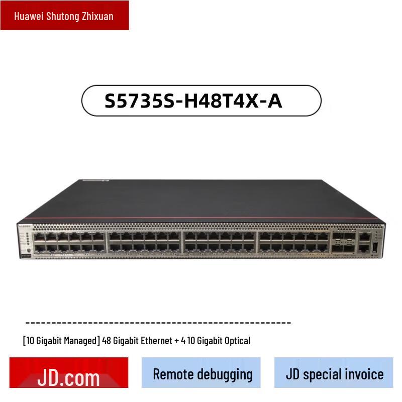 Huawei S5735S-H Enterprise 10G Layer 3 Managed Switch
