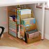 Zhaiwanjia White Metal Ladder Bookshelf