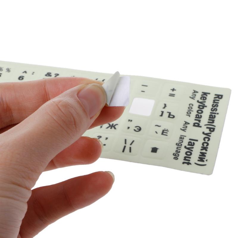 Флуорисцентные наклейки на клавиатуру