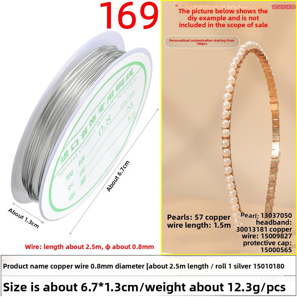 Медная проволока Ручная работа Медная проволока Маленькая катушка Золотая проволока Аксессуары Обмоточная проволока Нанизывание бусин Свинцовая проволока Цветная медная проволока