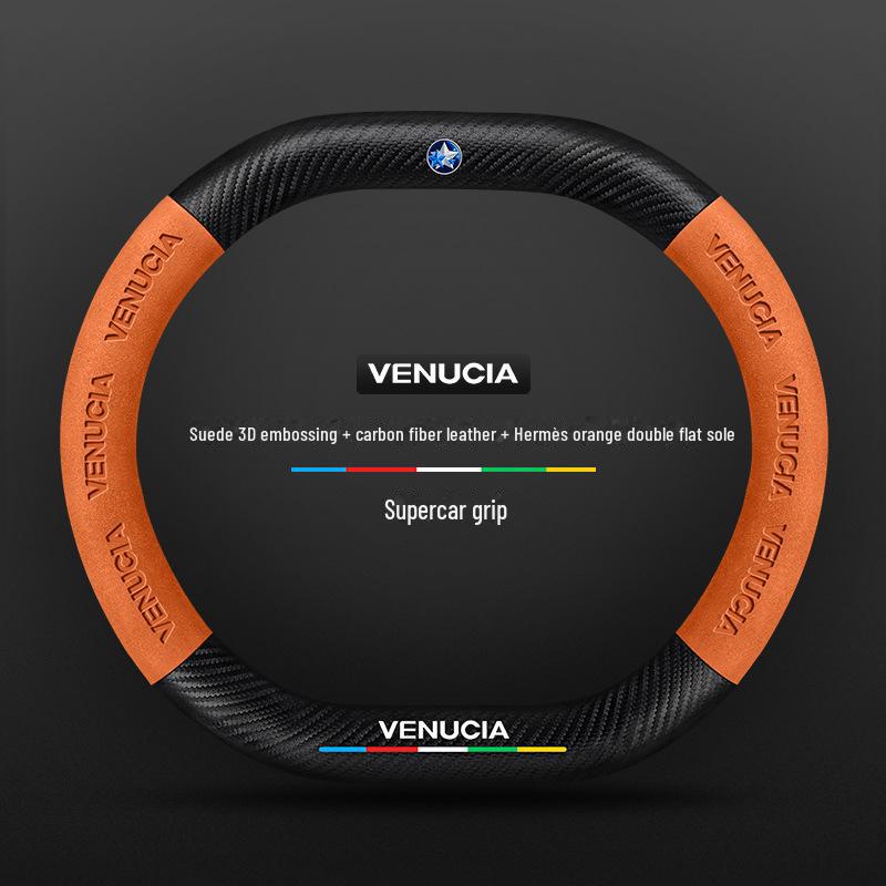 Leather Suede Steering Wheel Cover for Dongfeng Qichen T60 V/T70/X Star T90/D60