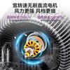 AIRMATE Swan Upgraded Air Circulation Fan DC Variable Frequency Touch Control