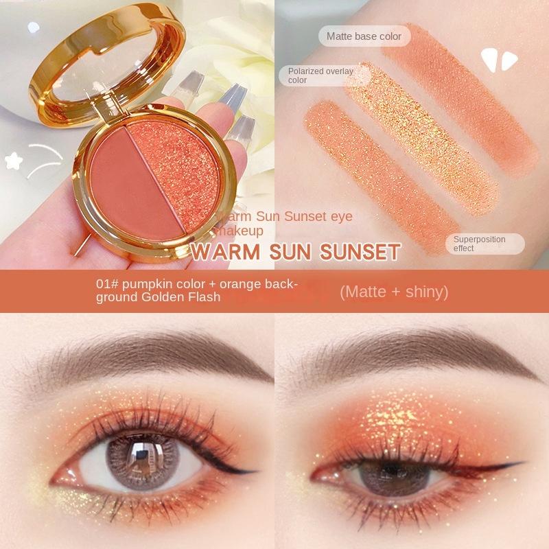 Two-tone Eyeshadow Palette Earth Pearlescent Matte Natural Brightening Sleeper Silkworm Contouring Waterproof Eyeshadow Tray Lasting Setting Makeup