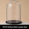 Eternal Flower Glass Dome: Modern Home Decor with Preserved Flowers and Handcrafted Figurine