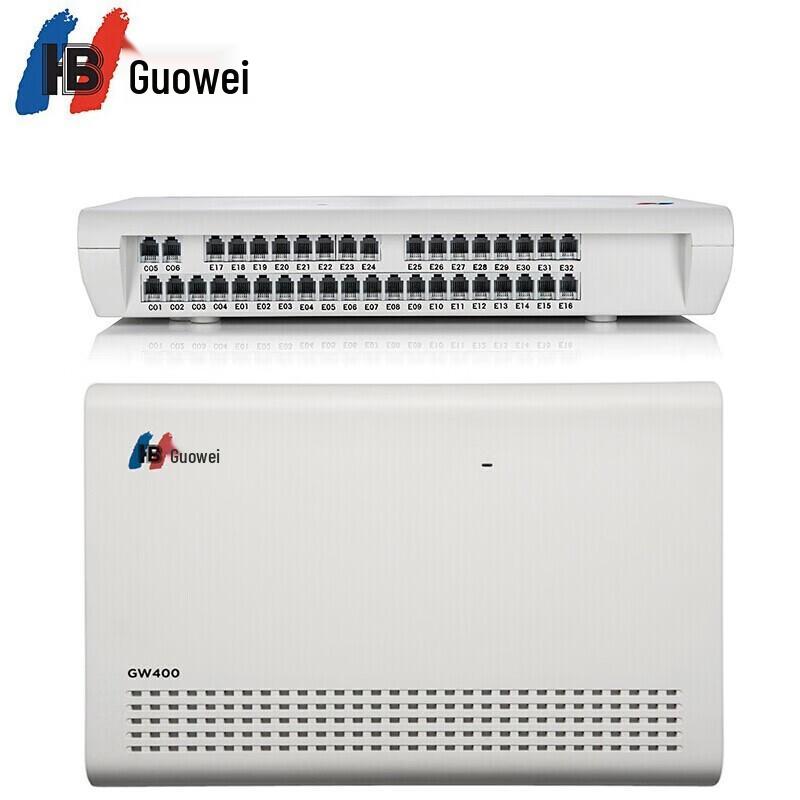 Guowei HBGW400 Series PBX Telephone System (CN version)