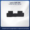 Southeast Motor Lancer Модели 06-16 Коврики в салон из нейлонового велюра для леворульных/праворульных