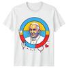 Папа Франциск 1936-2025 Мужская футболка Футболка для мальчика/девочки - Религиозная Любовь Вера Наряд