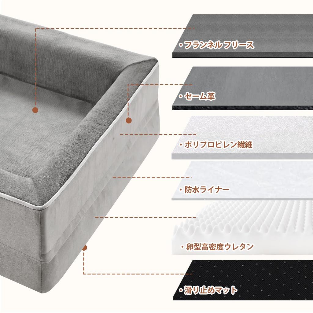 AUSCAT Зимняя кровать для собак 70x58x18 см, подушка для кровати для домашних животных, теплая, холодная, защитная накидка, моющаяся, размер M, для средних собак, для маленьких собак, серая