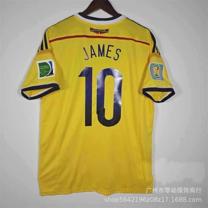 Mens National Team Soccer Jersey Collection Featuring Zidane Ronaldo Kroos Retro Football Shirts Fans Players