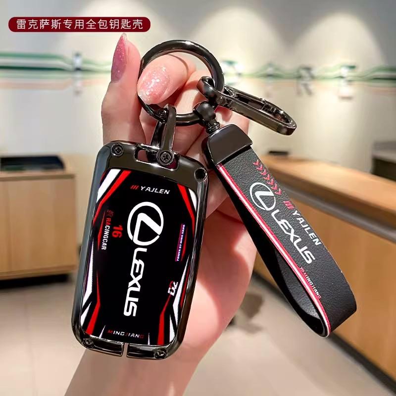 Car Zinc Alloy Key Case Cover For Lexus IS250 IS300C CT200H GX400 GX460 RX270 ES240 ES350 LS460 450h GS430 GS350 LX570 IS350 RX