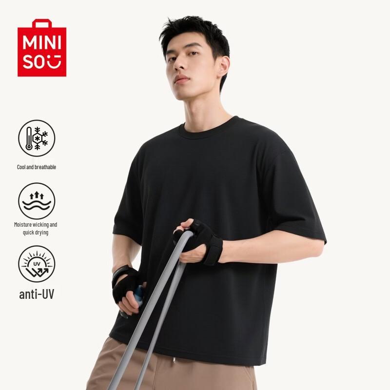 MINISO Мужская спортивная футболка с защитой от солнца и эффектом прохлады