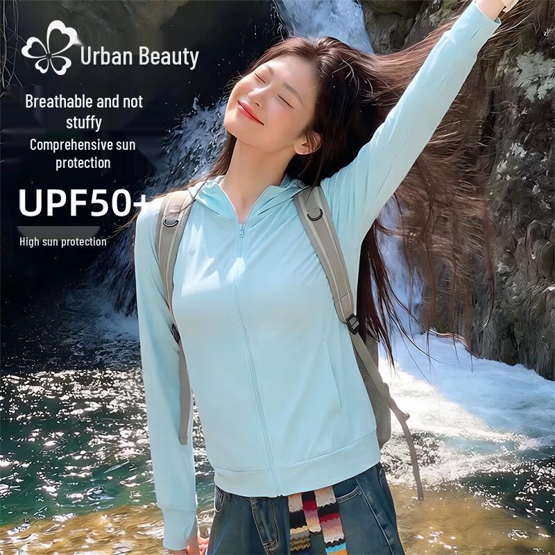 Женская солнцезащитная куртка Urban Beauty 2026 из ледяного шелка, быстросохнущая, с УФ-защитой