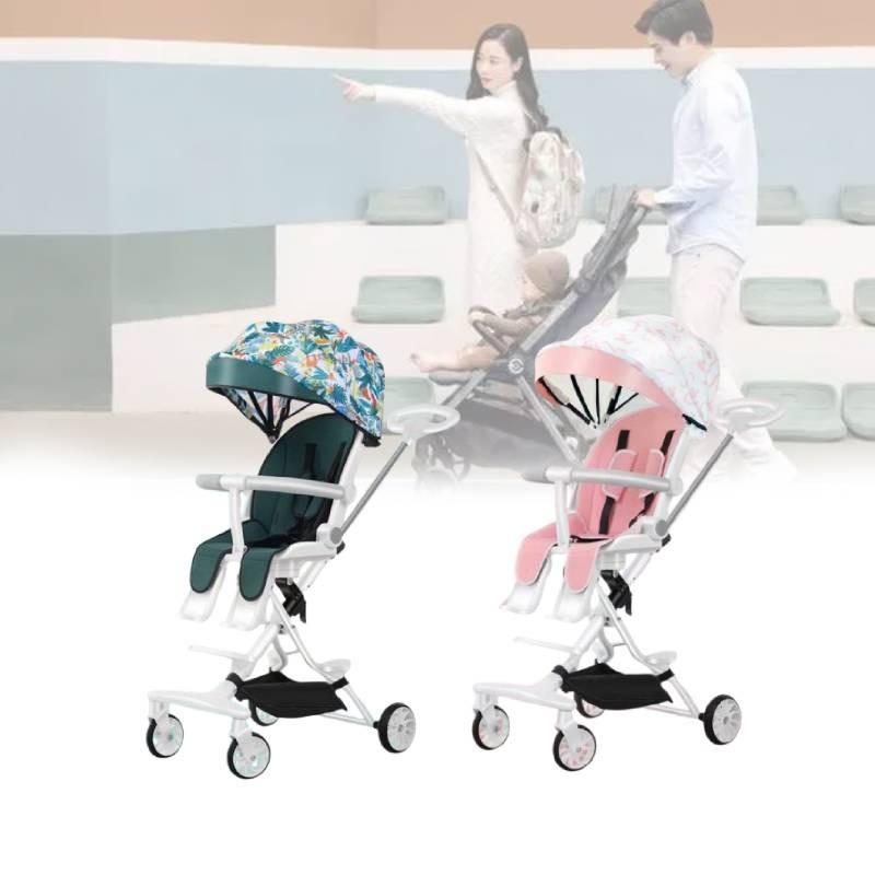 Ultra Stroller Kids Lightweight Foldable Convertible Seat One Rotation Button