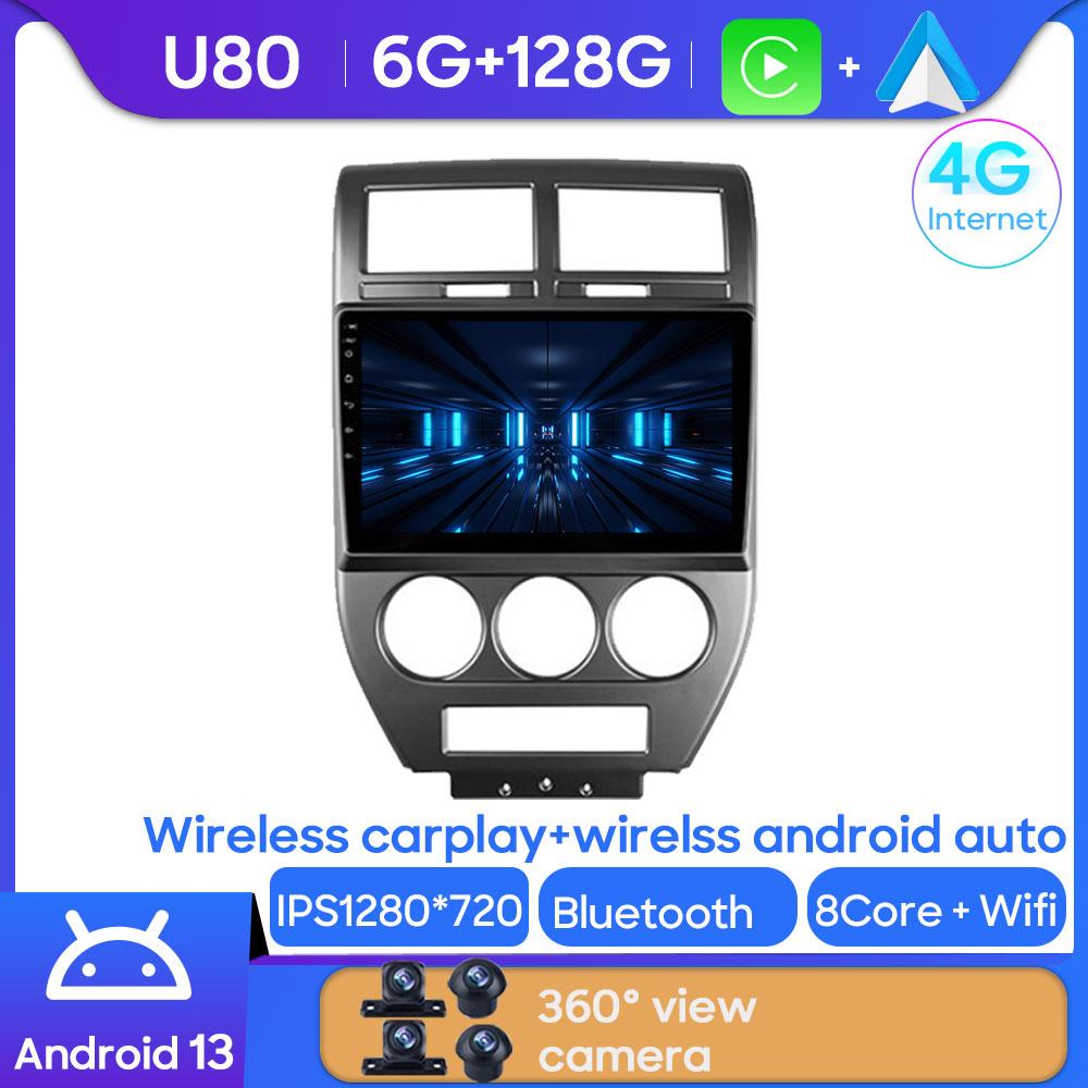 Android Multimedia For Jeep Compass 1 MK 2006 - 2010  Car Stereo CPU Radio QLED Player GPS Navigation Carplay Auto HDR Wifi No