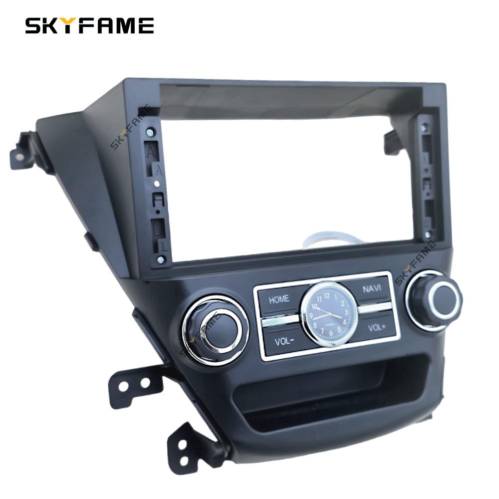 SKYFAME Car Frame Fascia Adapter Android Radio Dash Fitting Panel Kit For Hyundai Elantra Avante