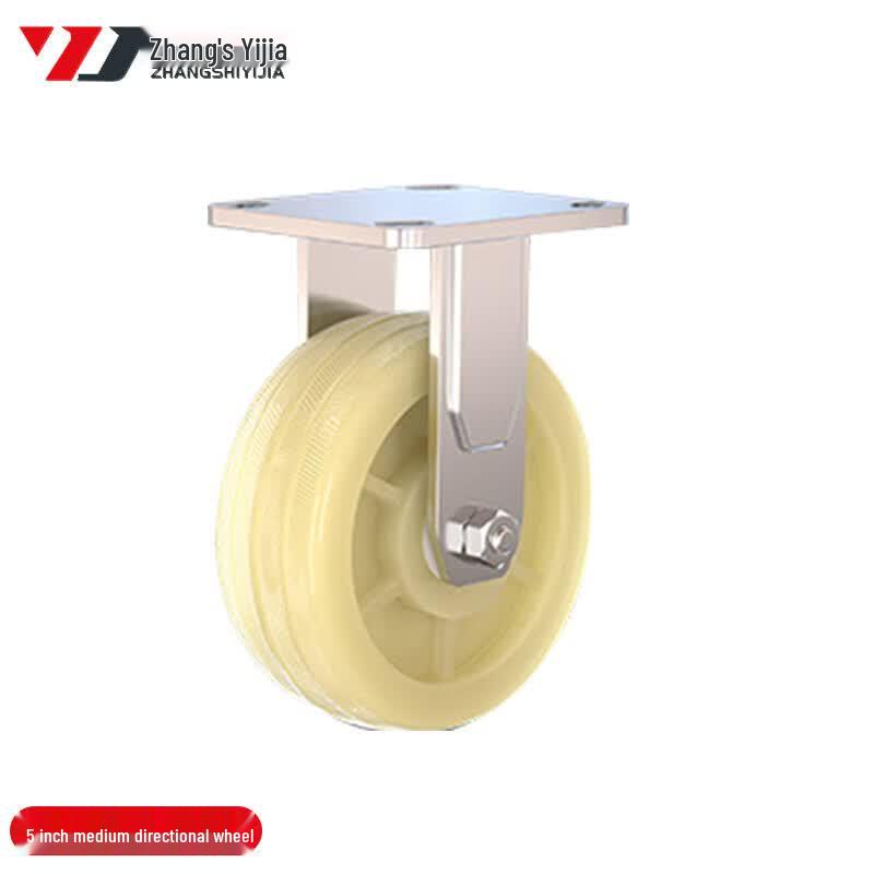 ZS-LZ4 Series Nylon Caster Wheels