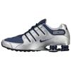 Мужские кроссовки для бега Shox NZ Series Серебристо-синие 378341-402