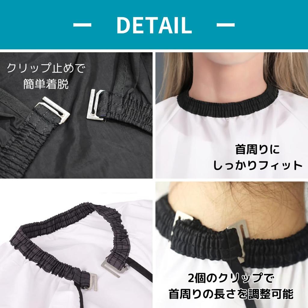 Парикмахерский фартук Uccellino с длинной спинкой и накидка для стрижки для окрашенных волос и рукава длинного размера, для самостоятельной стрижки, (черный)