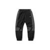 Li Ning Fashion Series Cuffed Water-Resistant Loose Long Knit Sports Pants Men Bottoms Black AYKR027-5