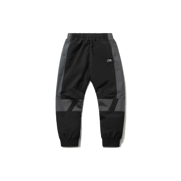 Li Ning Fashion Series Cuffed Water-Resistant Loose Long Knit Sports Pants Men Bottoms Black AYKR027-5