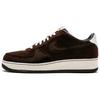 Air Force 1 Low Prm Tz Bearbrick Men Sneakers Brown Dark-Cinder 512518-220