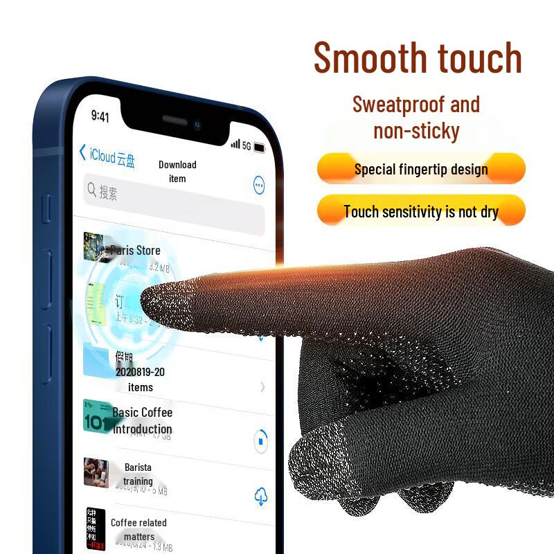 Игровые перчатки ESCASЕ с сенсорным экраном