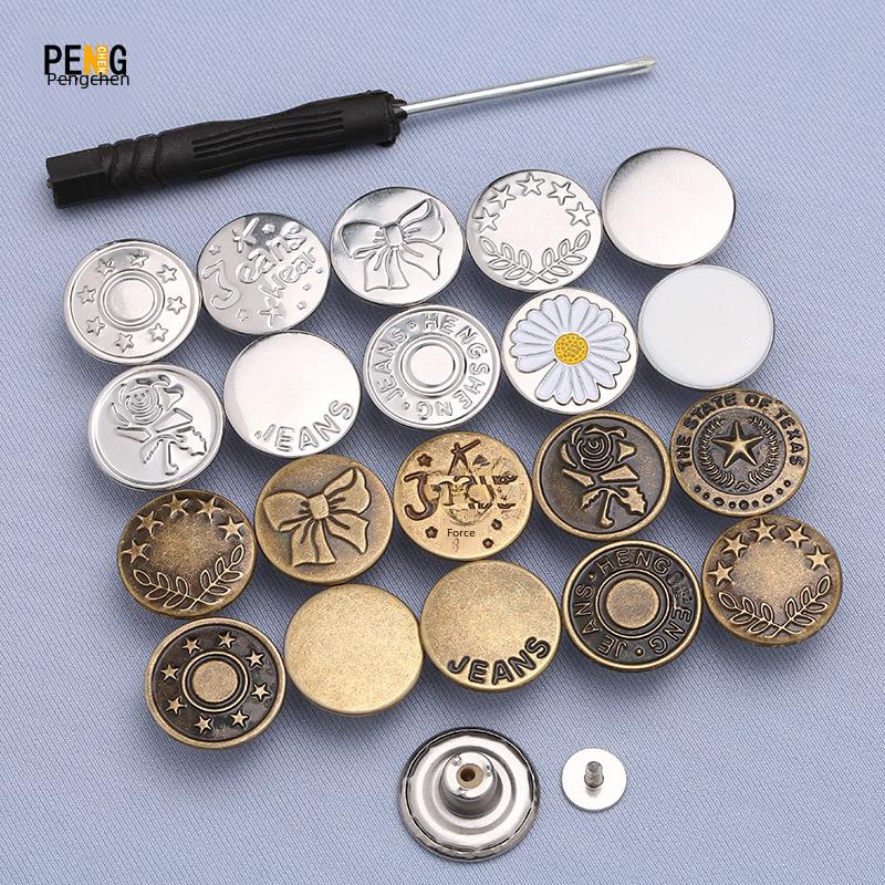 Регулируемые бесшовные металлические пуговицы для джинсовой ткани, съемная утягивающая талию волшебная кнопка