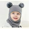 Winter Children's Hat Scarf Integrated Fleece Ear Protector Pullover Hat Boys and Girls Knitted Wool Children's One-piece Hat