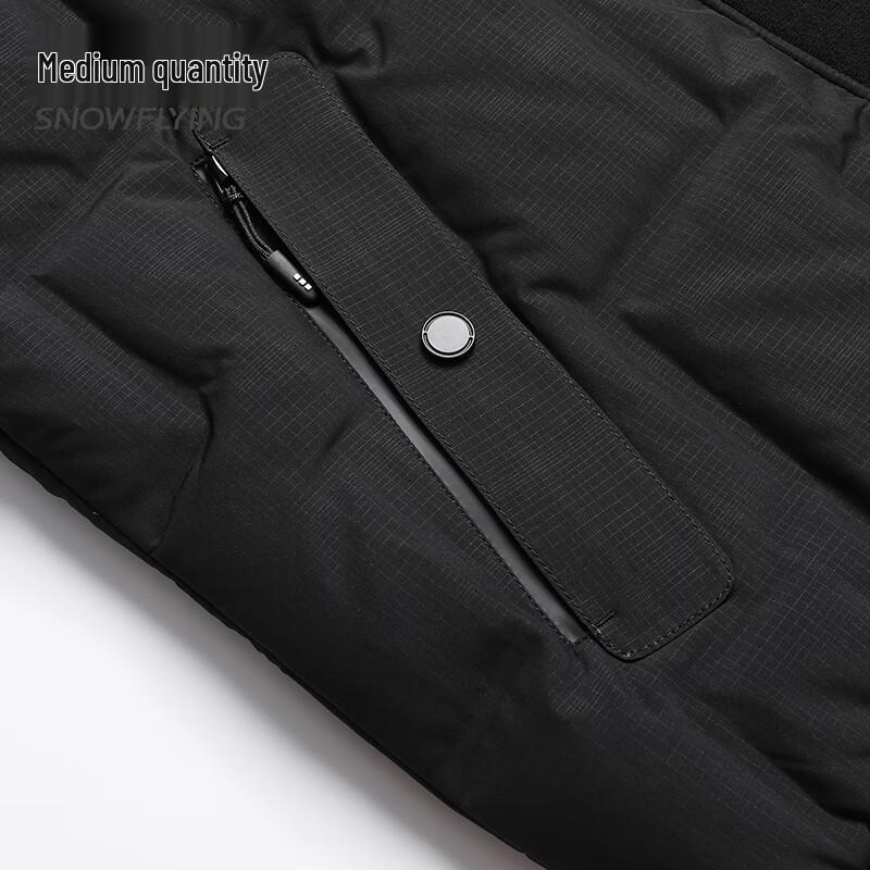 Мужской жилет XueZhongFei с воротником-стойкой, 90% утиный пух