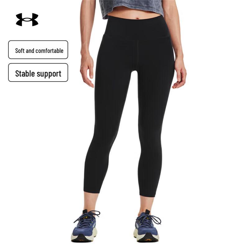 Under Armour Женские тренировочные леггинсы 7/8 Meridian