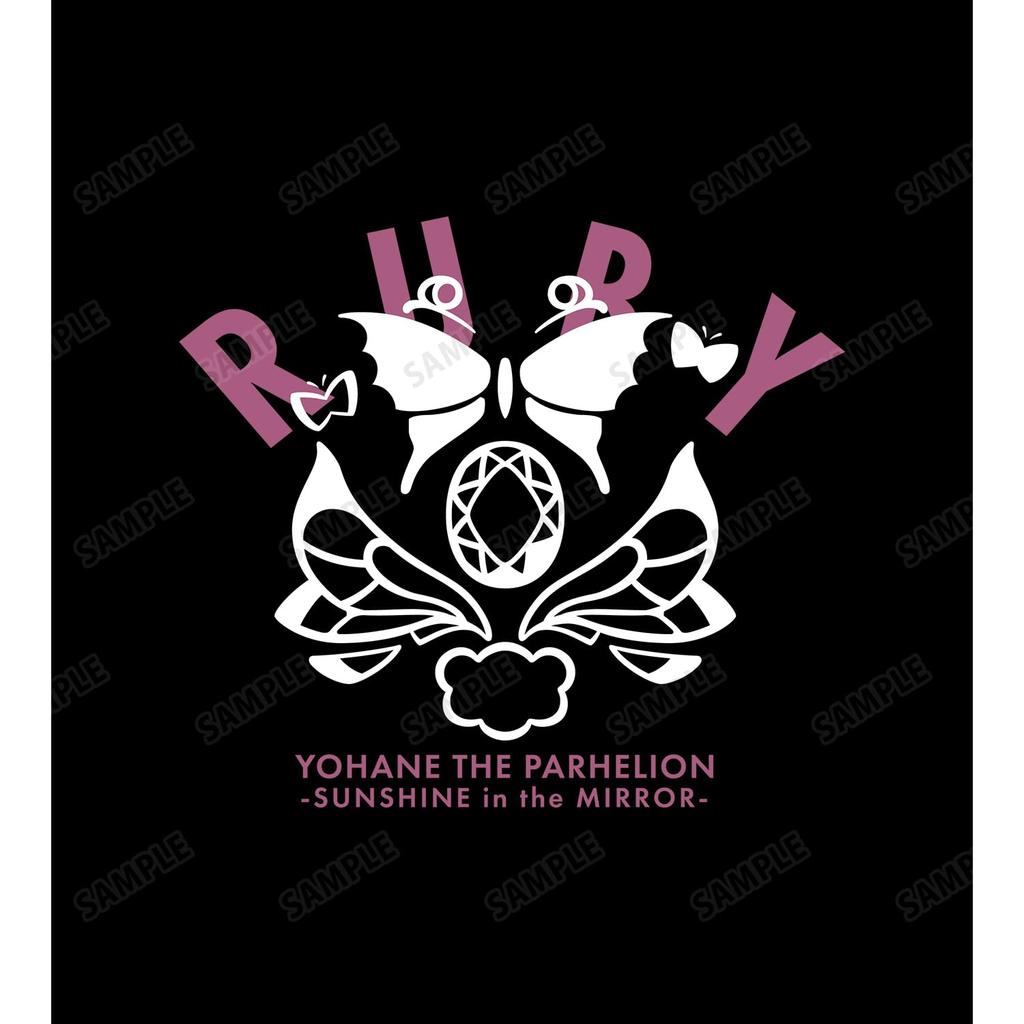 Yohane from SUNSHINE In the MIRROR Ruby Character Emblem College T-Shirt, Men's, Size Small