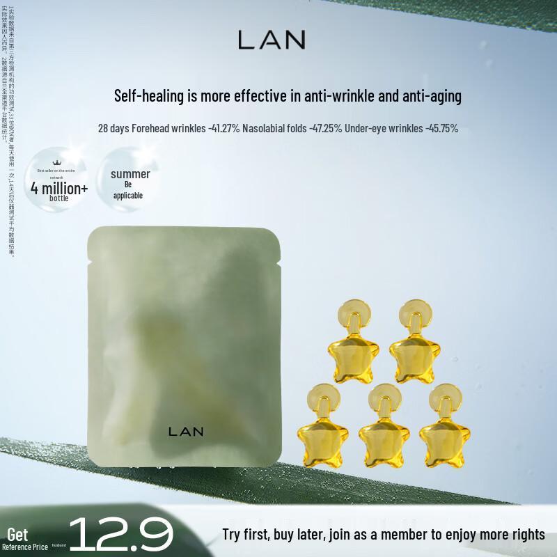 LAN 3.0 Pro Orchid Essence Oil