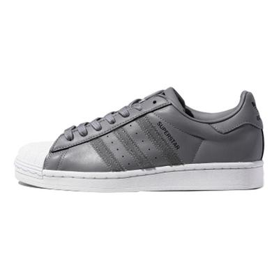 Originals Superstar Серый FX7766